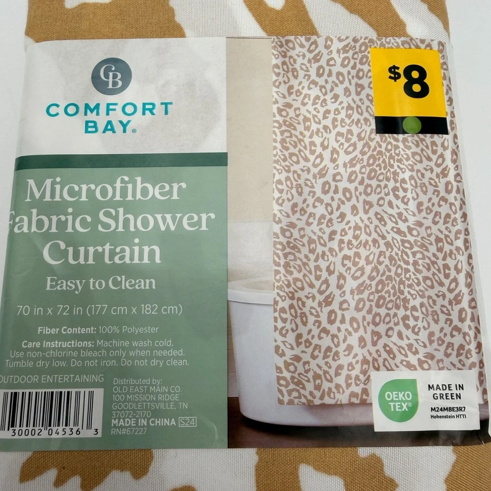 Brown and White Patterned Cheetah Print Fabric Shower Curtain 70” X 72” - Picture 1 of 3